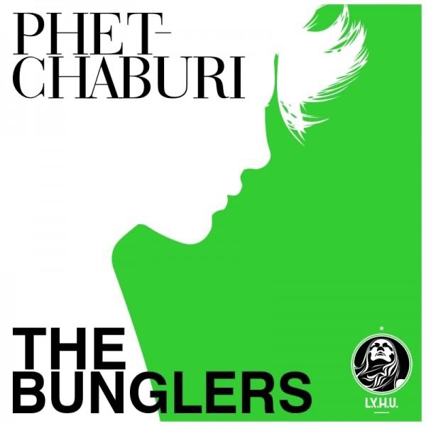Phetchaburi - Single