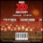 Sandch (Original Mix)