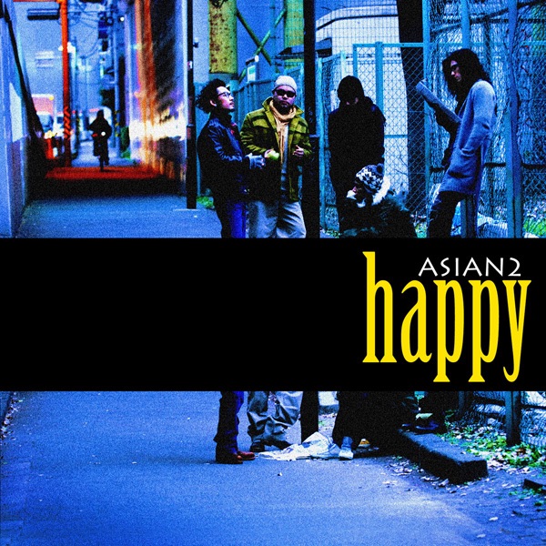 happy - EP