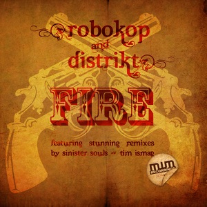 Fire - EP