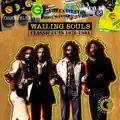 War Deh Round a John Shop (12" Mix)