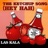 The Ketchup Song (Asereje) (Spanish Version)