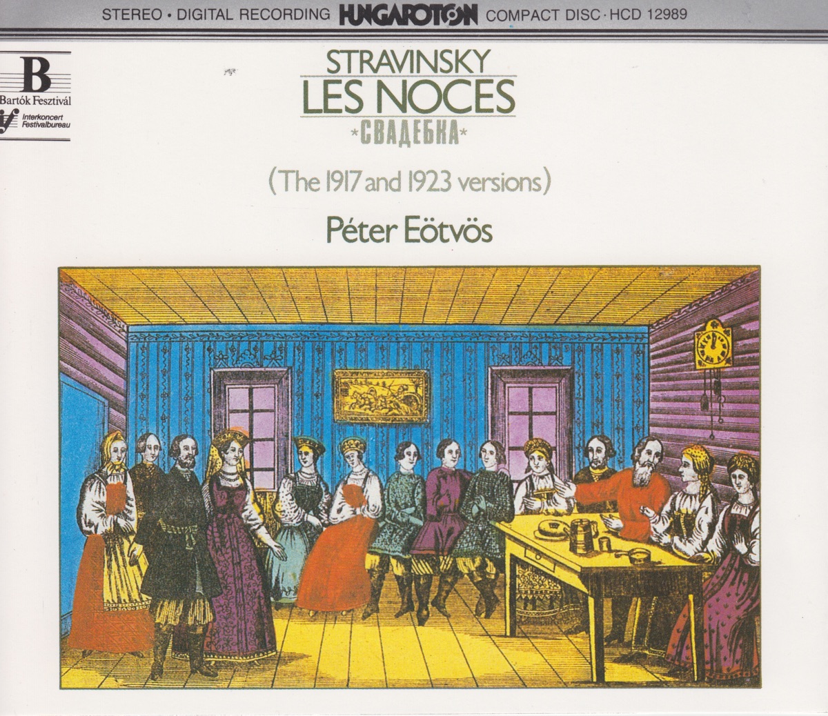 I. Stravinsky: Les Noces (The Wedding)