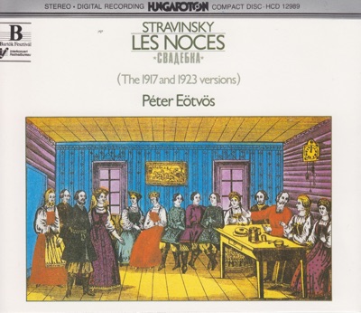 I. Stravinsky: Les Noces (The Wedding)