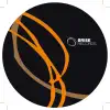 Helmut Dubnitzky - My Sweet Peewee (Alex Niggemann Remix)