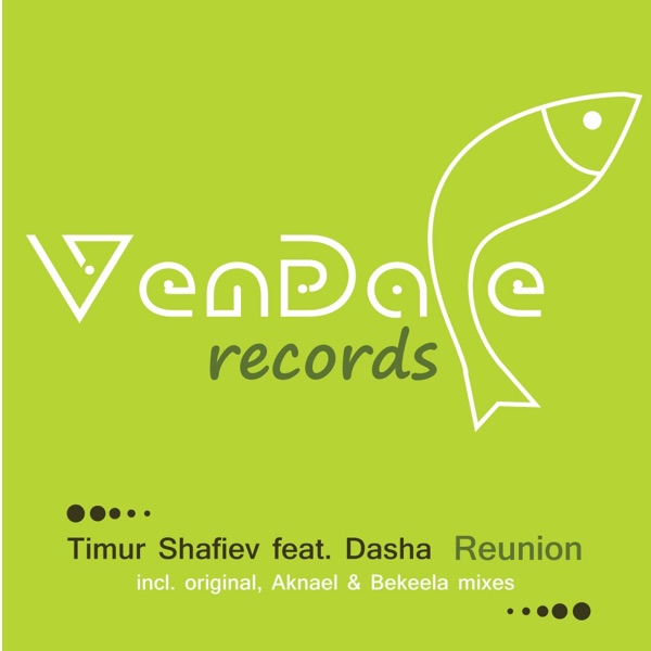 Cover of Reunion (feat. Dasha) - EP