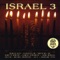 Hashem Reina (Rap Mix) - A.L.X. lyrics