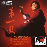 China Hok-Man Yim: Poems of Thunder - Percussion - Hok-man Yim