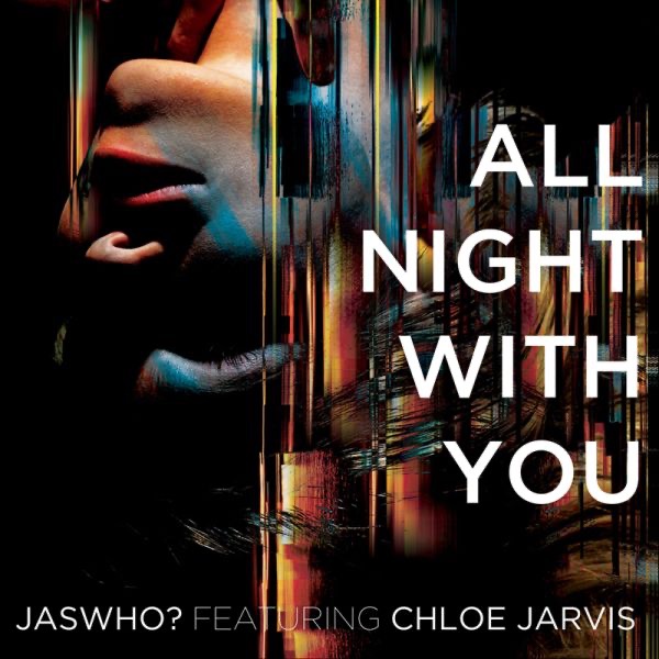 All Night With You - EP