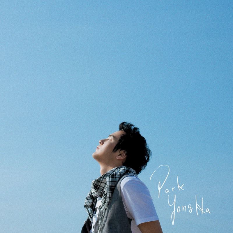 A Song for You - Single - Album by Park Yong-ha - Apple Music