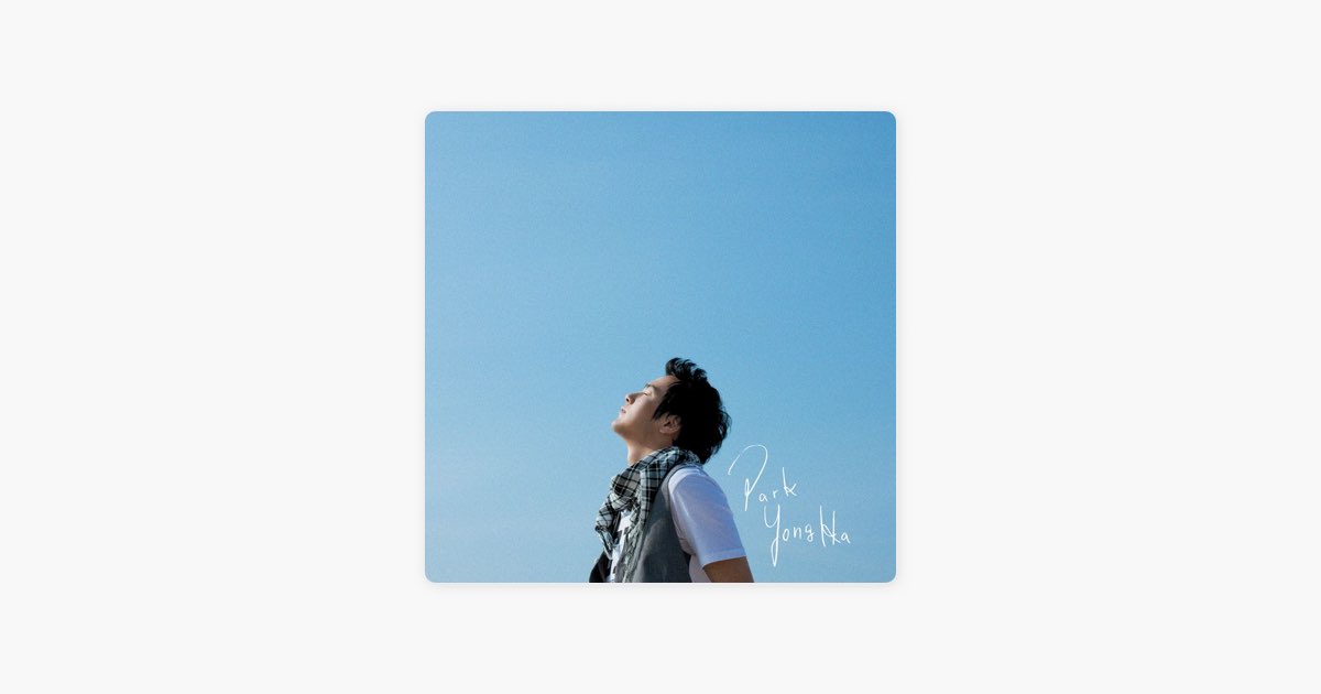 A Song for You - Single - パク・ヨンハのアルバム - Apple Music