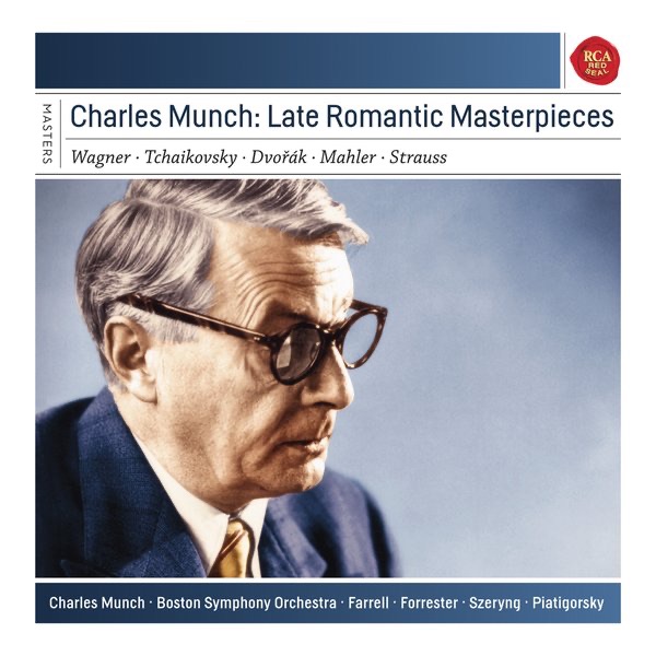 Cello Concerto, Opus 104 in B Minor: Allegro