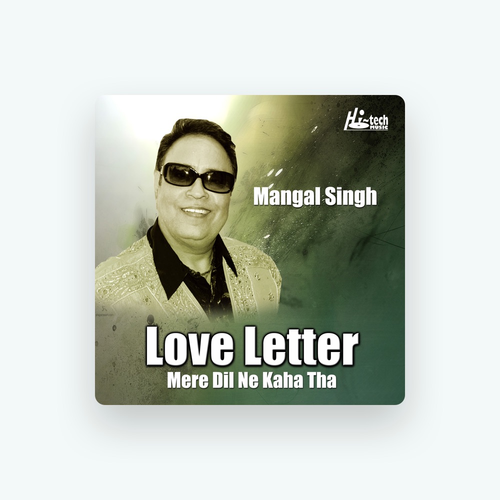 Фото Mangal Singh