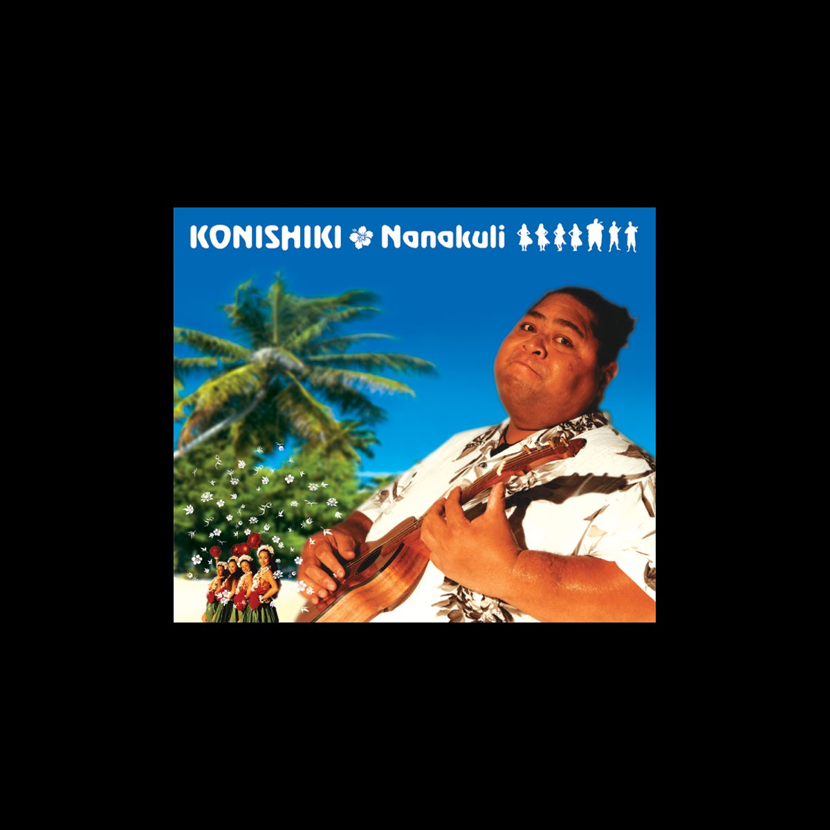 ‎ナナクリ KONISHIKIのアルバム Apple Music