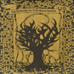From the Burning Tree to the Monster Mountain - EP