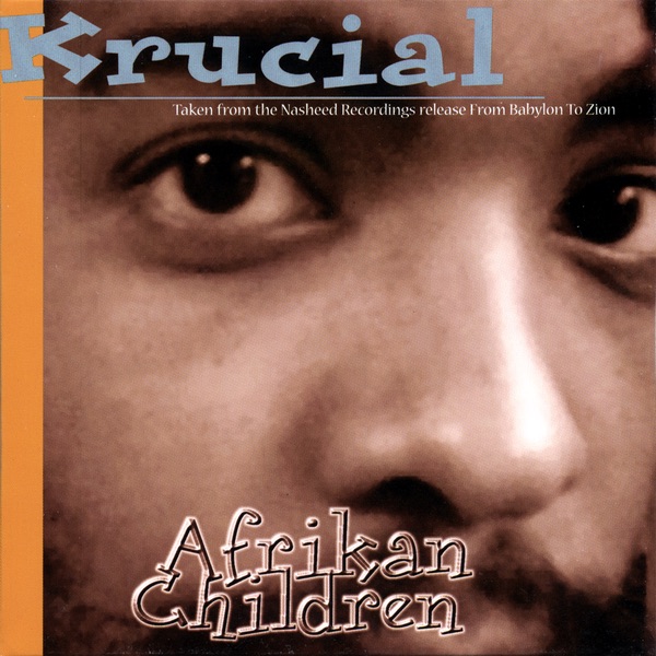 Cover of Afrikan Children Cd Single