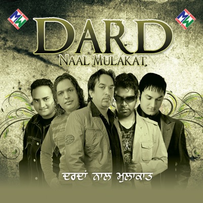 Dard Naal Mulakat