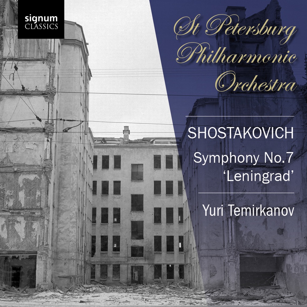 Обложка альбома «Shostakovich - Symphony No. 7: 'Leningrad'» — St Petersburg Philharmonic Orchestra & Yuri Temirkanov