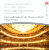 Staatskapelle Berlin, Ingeborg Springer, Berlin State Opera Chorus, Otmar Suitner & Ingeborg Springer - Der fliegende Holländer: Act II - "Summ und brumm, du gutes Rädchen"