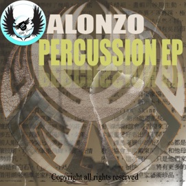 Break Drums Alonzo