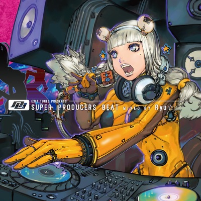Kuchibashi-P - 私の時間 (DJ-YAJIMA Remix)