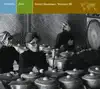 Java Court Gamelan - Gendhing Tedhak Saking