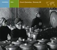 Gendhing Tedhak Saking — Java Court Gamelan