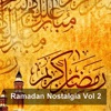 Mohamed Abd El Motteleb - El Awwila Ramadan