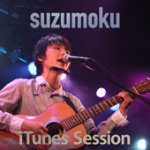 iTunes Session