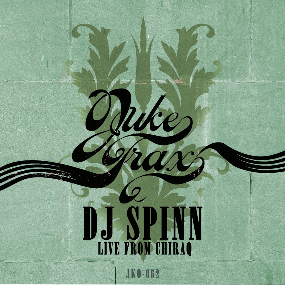 Обложка альбома «Live from Chiraq - EP» — DJ Spinn