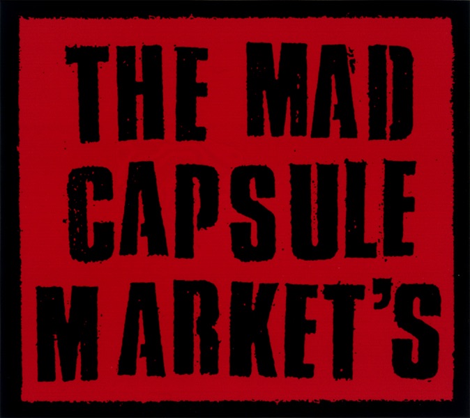 OSC-DIS - The Mad Capsule Marketsのアルバム - Apple Music