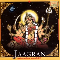 Jaagran - Balbir Singh