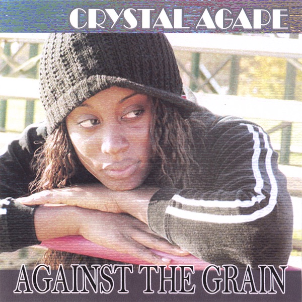 Against the Grain artwork