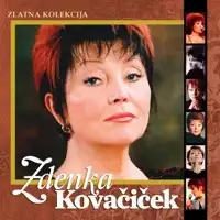 LJETNI PRAZNICI — DUO HANI
