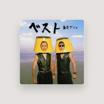 Listen to Tokyo Purin, watch music videos, read bio, see tour dates & more!