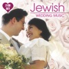 Jewish Wedding Music, 2009