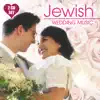Various Artists - Jerusalem Of Gold