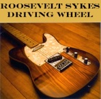 Driving Wheel - Single