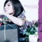 Camellia (PRIMA ROSA Version) - Hitomi Shimatani lyrics