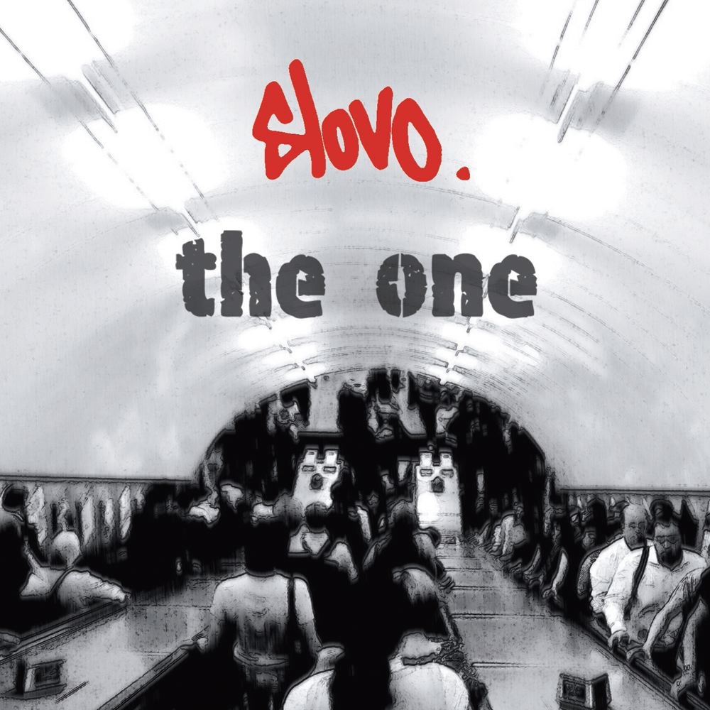 Обложка альбома «The One - EP» — Slovo