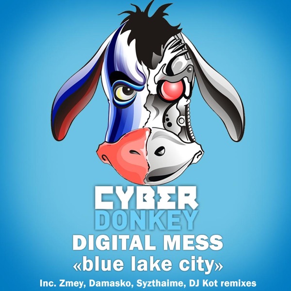 Cover of Blue Lake City - EP