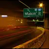 Mike Murray - Crescent Boulevard