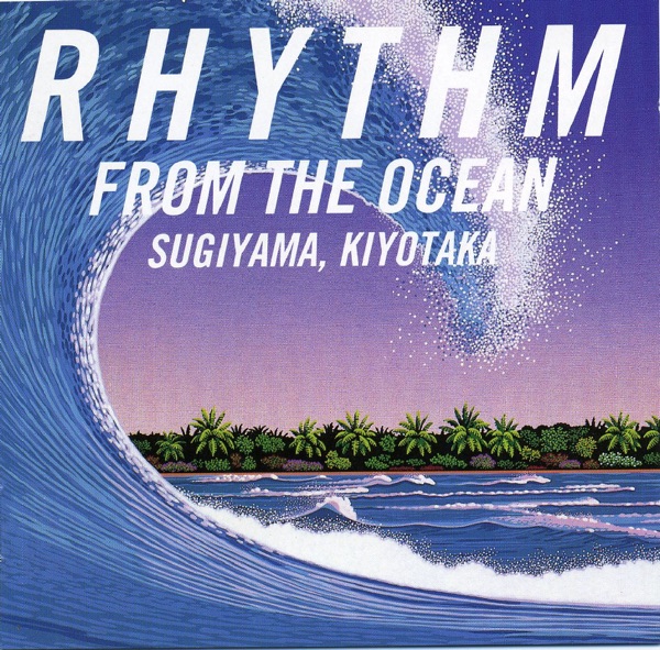 RHYTHM FROM THE OCEAN