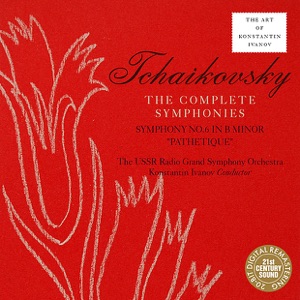 Tchaikovsky: Symphony No. 6
