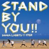 Stand By You!! - Single