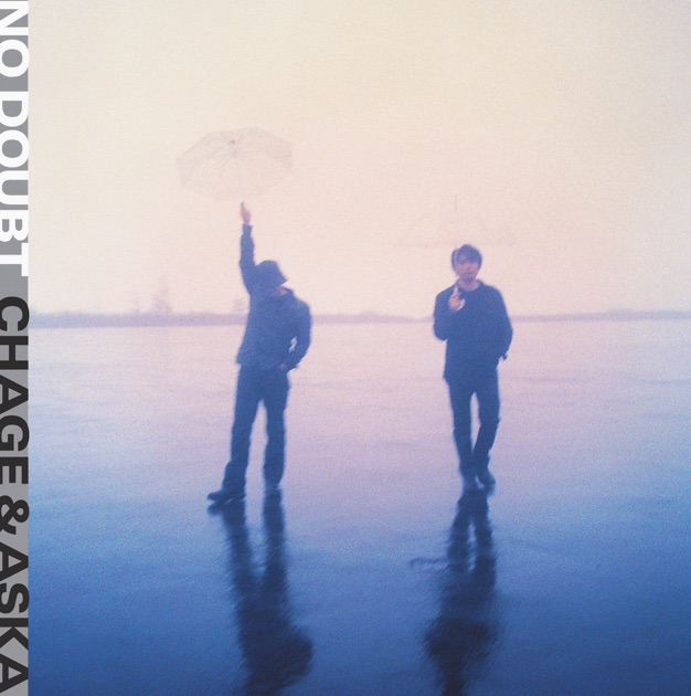 アート・デザイン・音楽 CHAGE & ASKA BEST SONGS アート・デザイン・音楽 CHAGE & ASKA BEST SONGS Greatest Hits