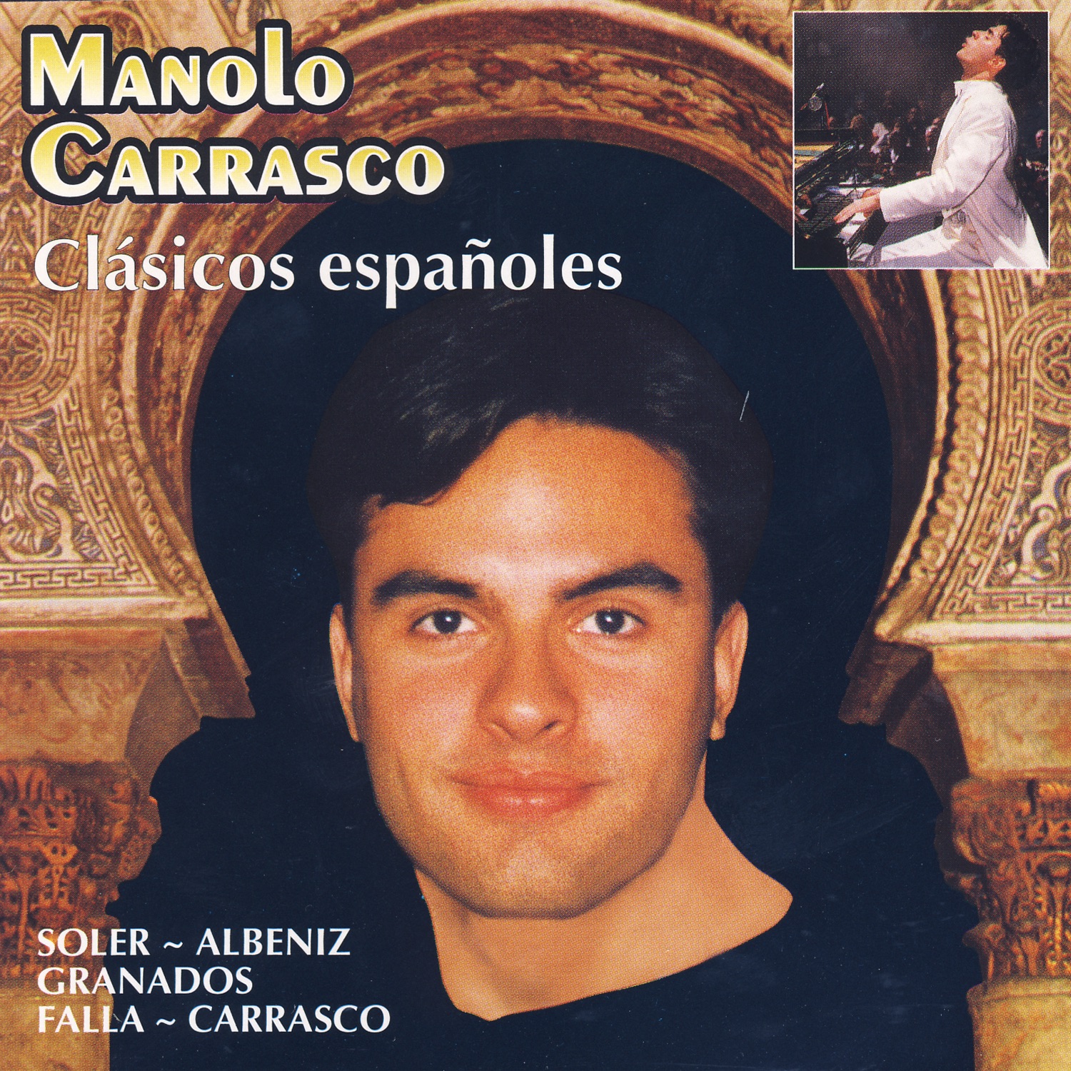 Desconocido - MANOLO DE GRANADA
