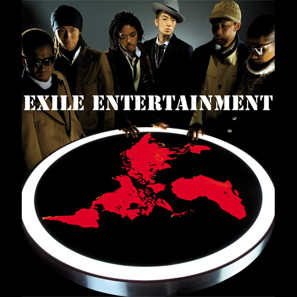 Image result for exile entertainment