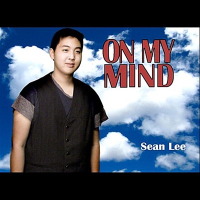 On My Mind - Single