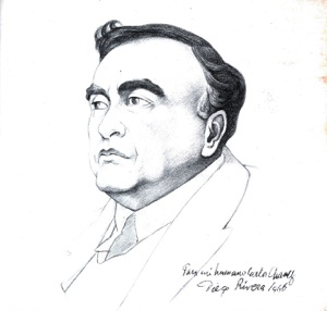 Chavez: Chamber Music (Complete), Vol. 1